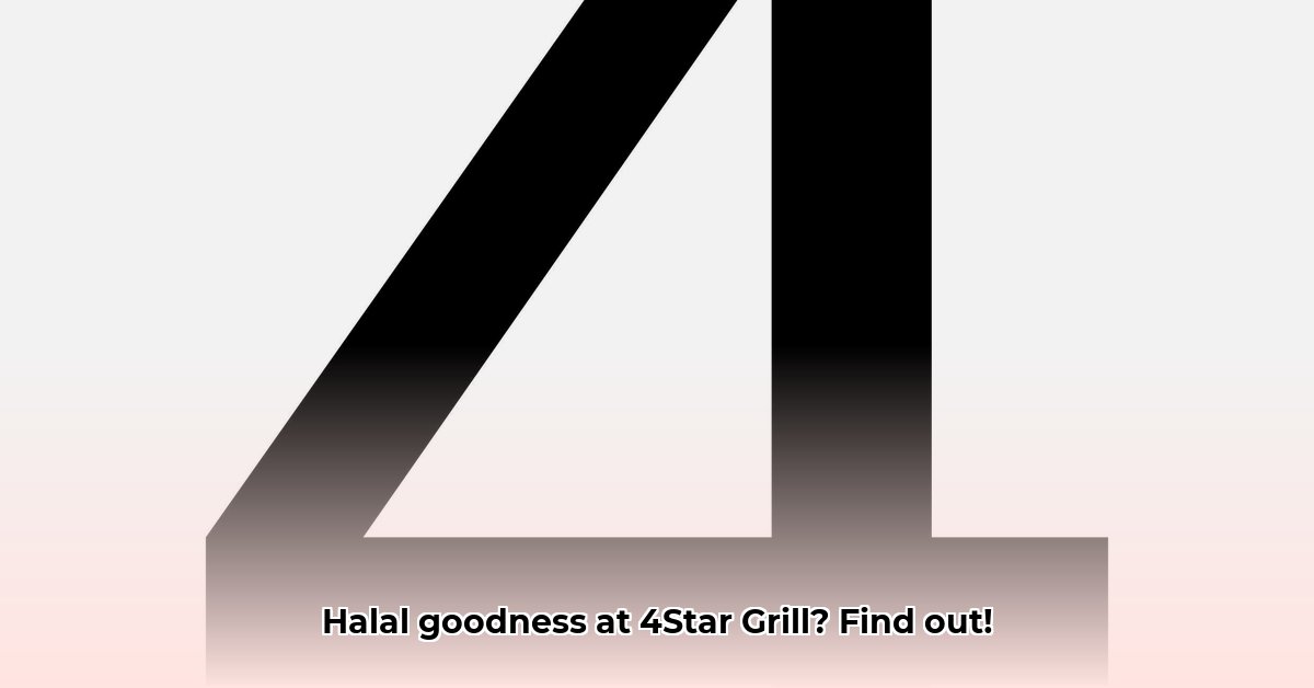 4-star-grill-dordrecht